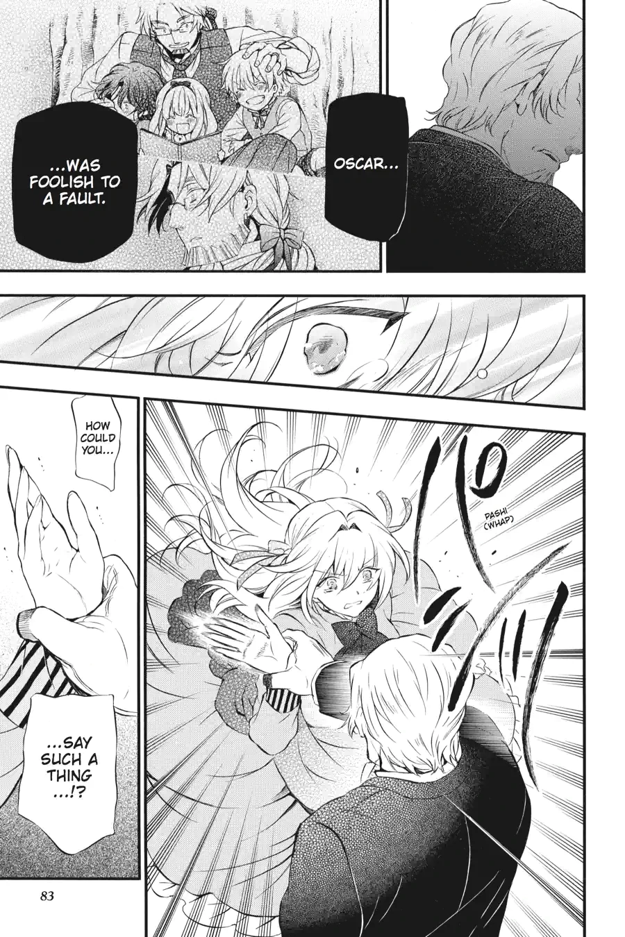 Pandora Hearts Chapter 217 page 7 - 
