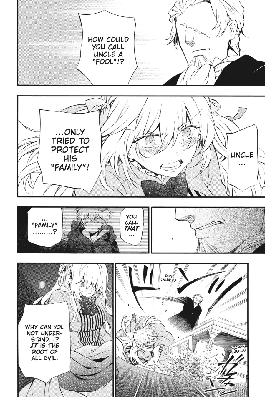 Pandora Hearts Chapter 217 page 8 - 