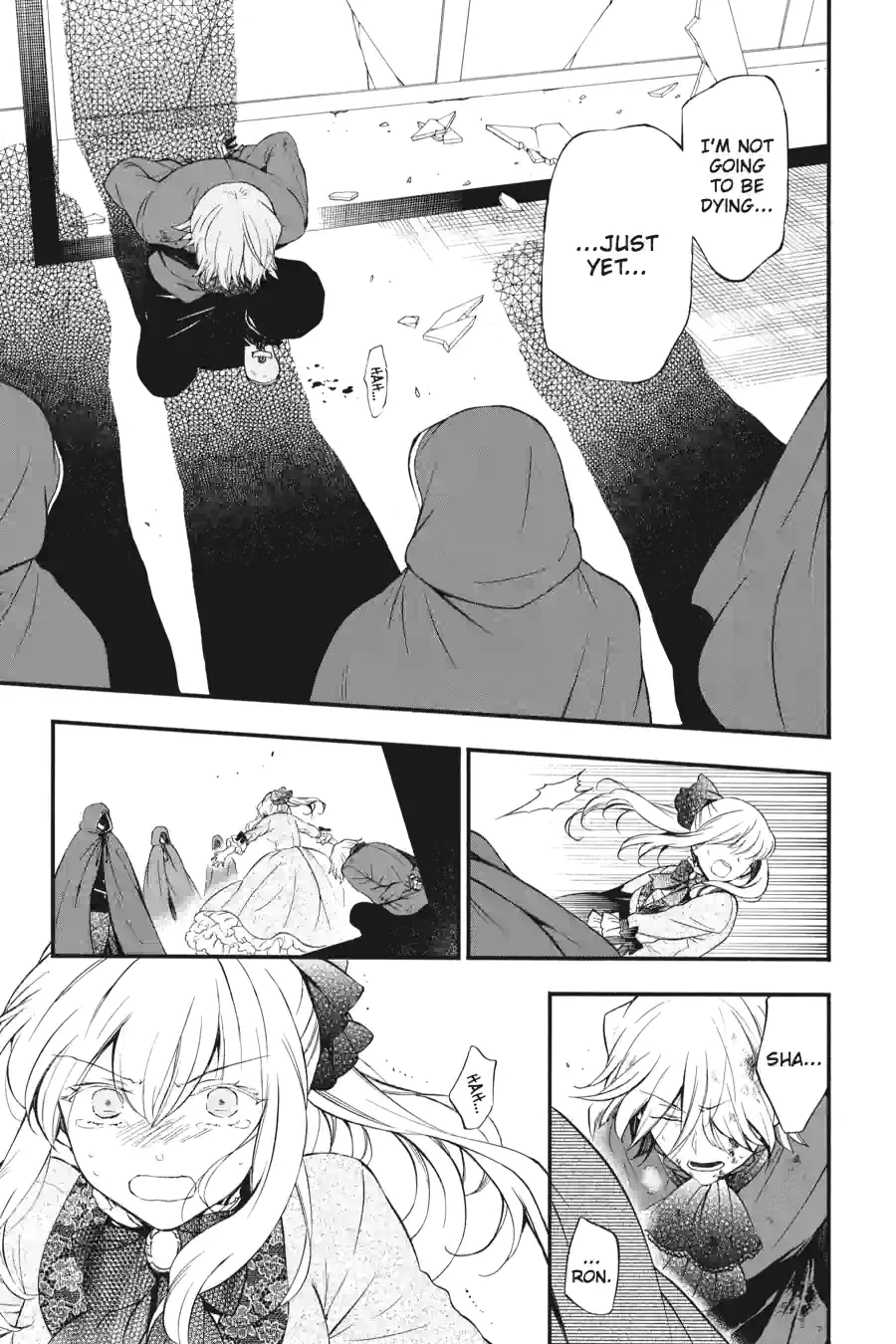 Pandora Hearts Chapter 218 page 17 - 