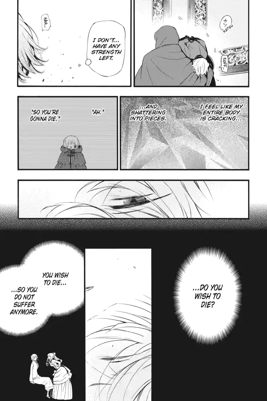 Pandora Hearts Chapter 218 page 3 - 