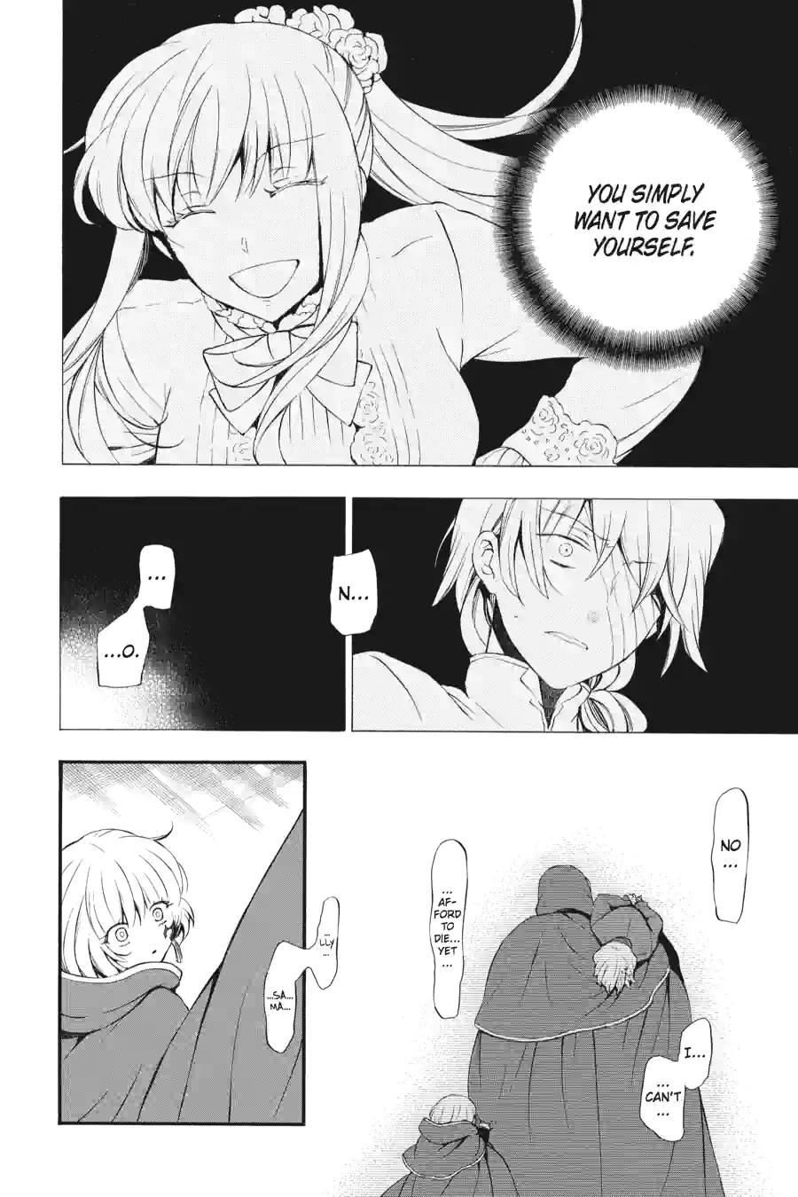 Pandora Hearts Chapter 218 page 4 - 