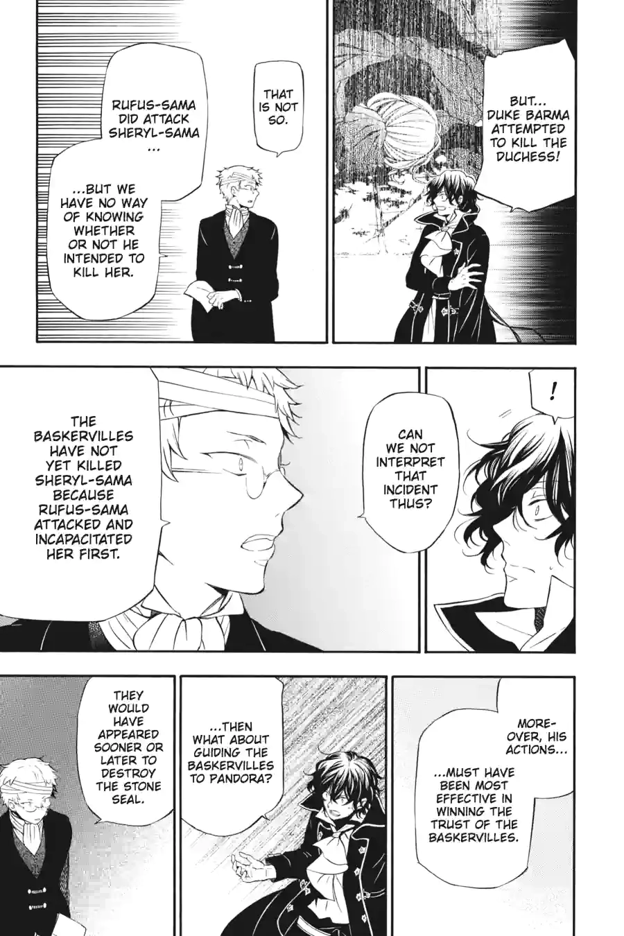 Pandora Hearts Chapter 218 page 9 - 