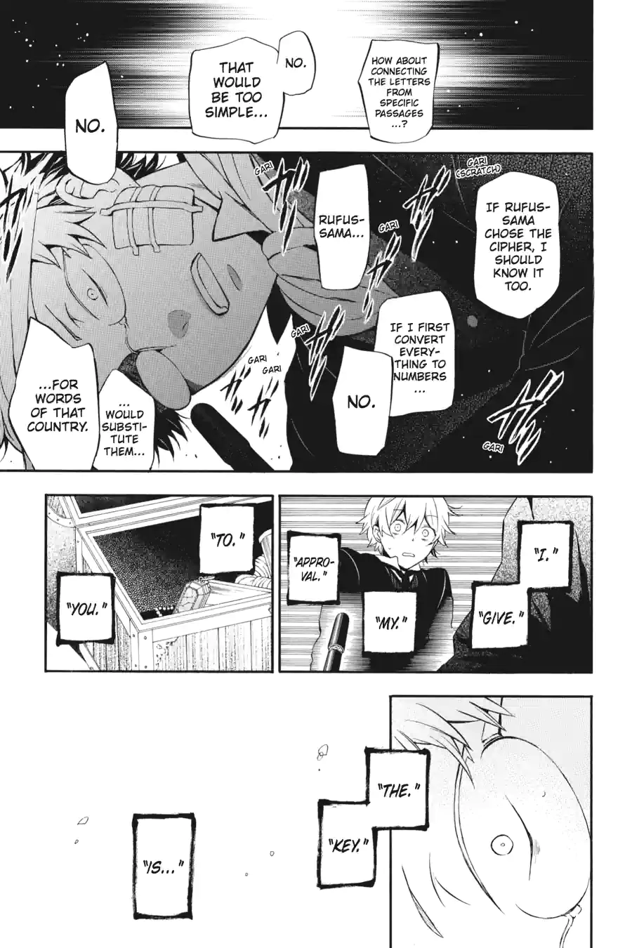 Pandora Hearts Chapter 219 page 2 - 