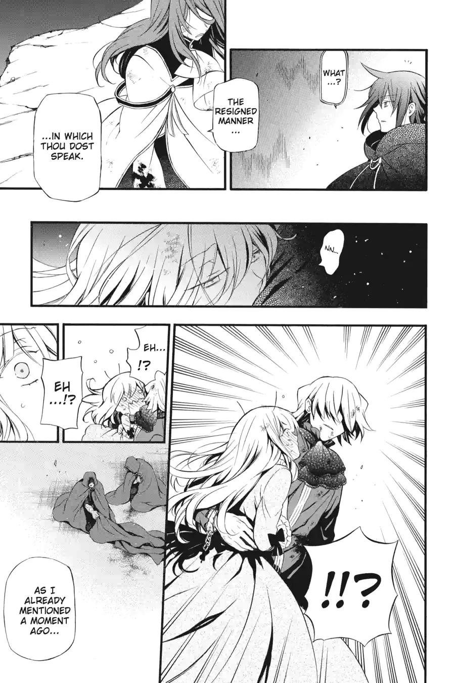 Pandora Hearts Chapter 219 page 12 - 