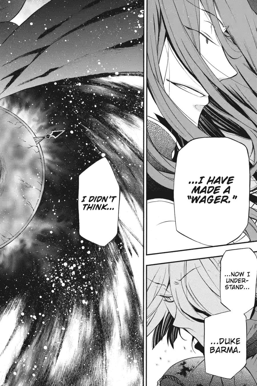 Pandora Hearts Chapter 219 page 13 - 