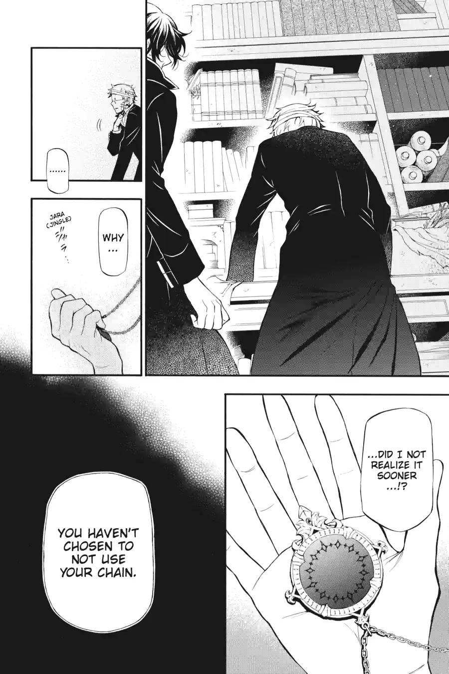 Pandora Hearts Chapter 219 page 3 - 