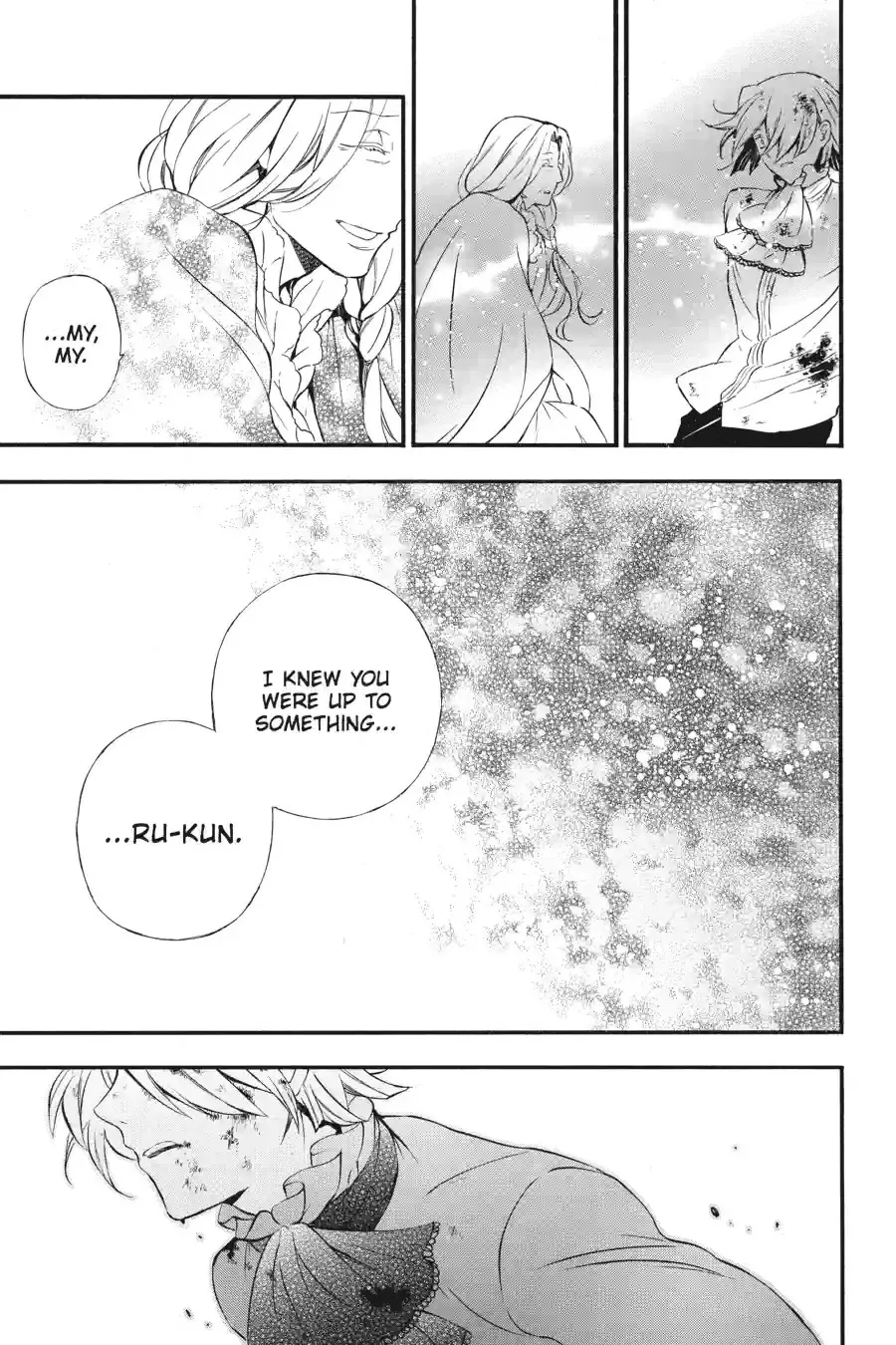 Pandora Hearts Chapter 219 page 10 - 