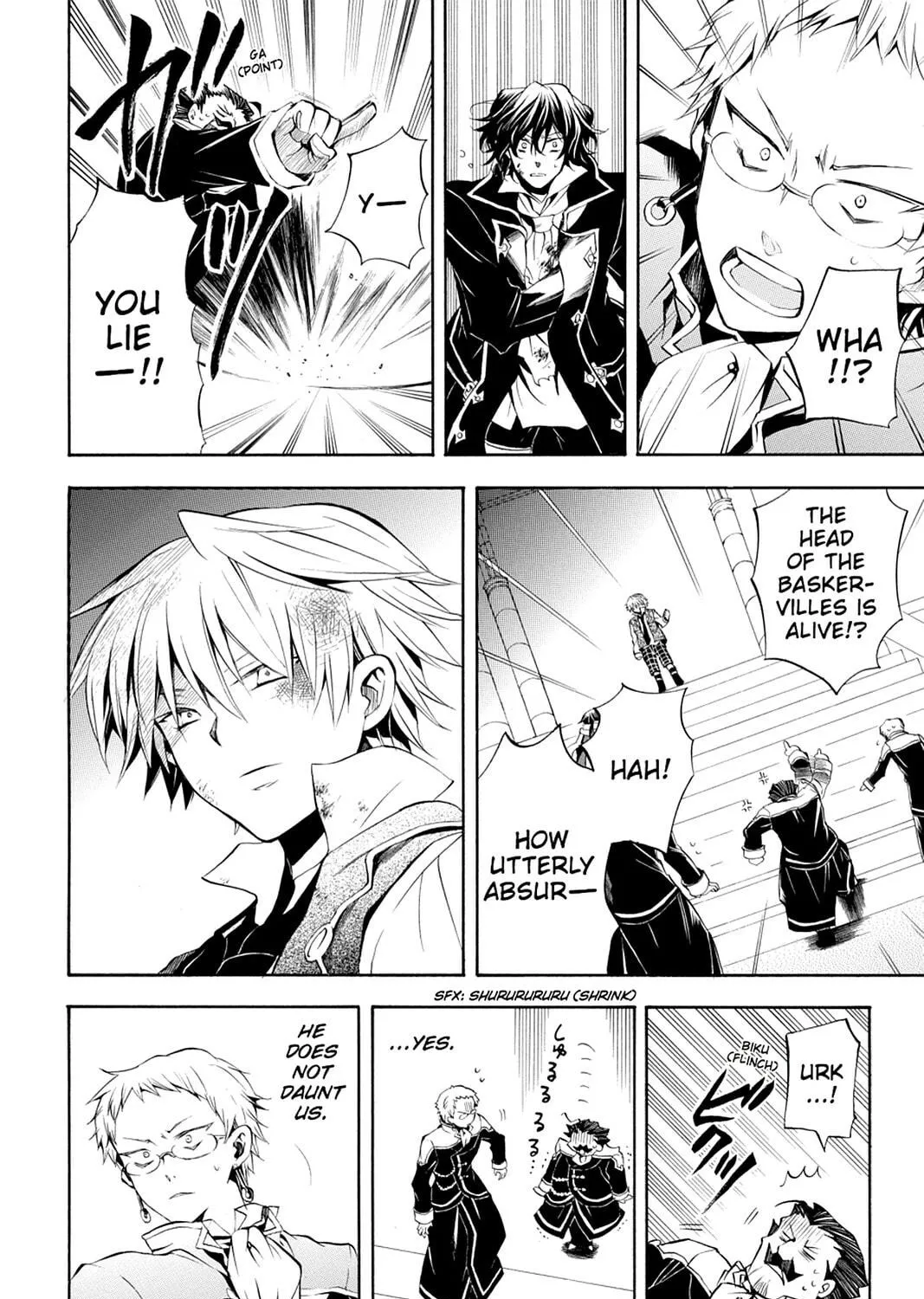 Read Pandora Hearts chapter 22 image 10 on Lezhin