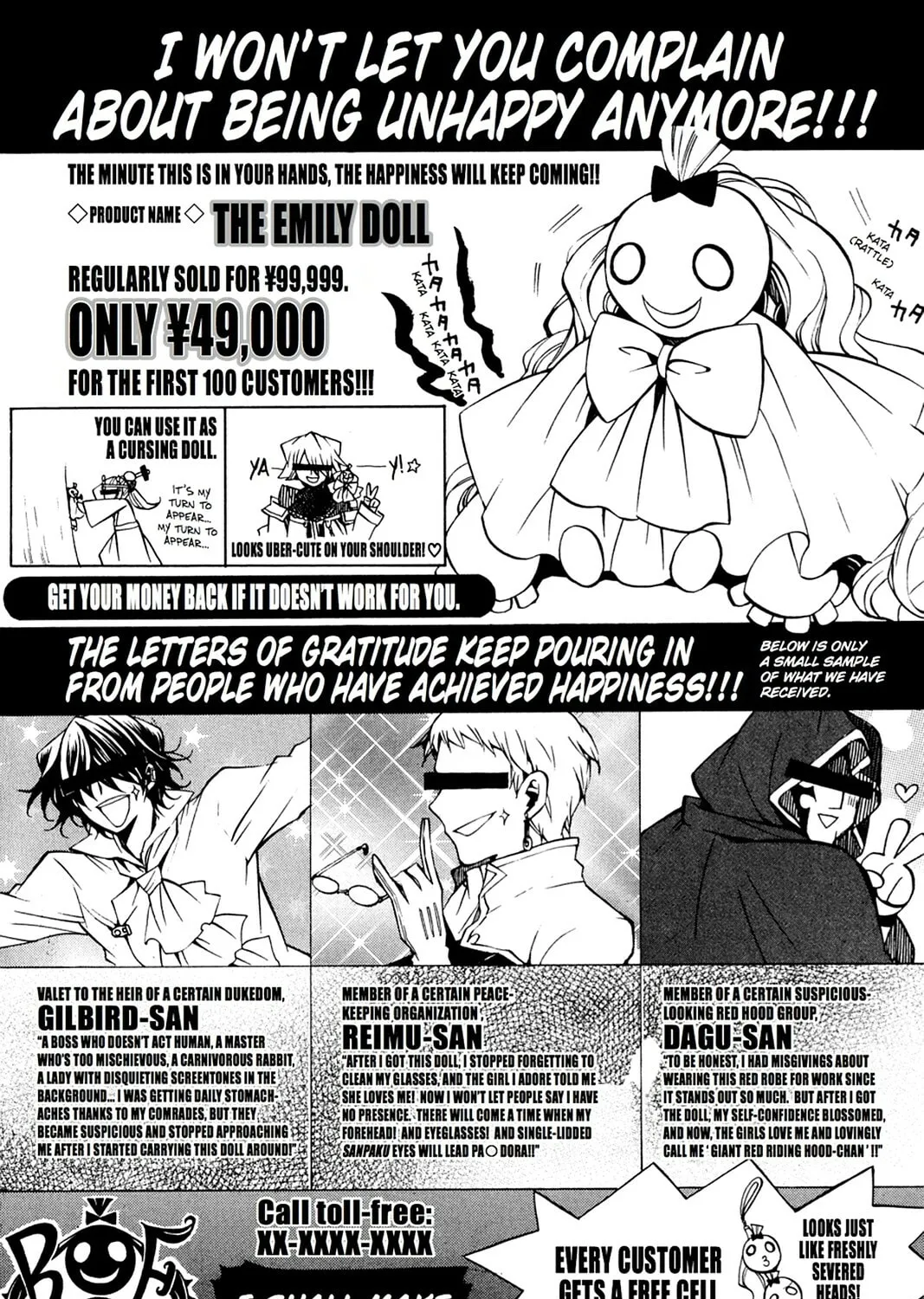 Read Pandora Hearts chapter 22 image 102 on Lezhin