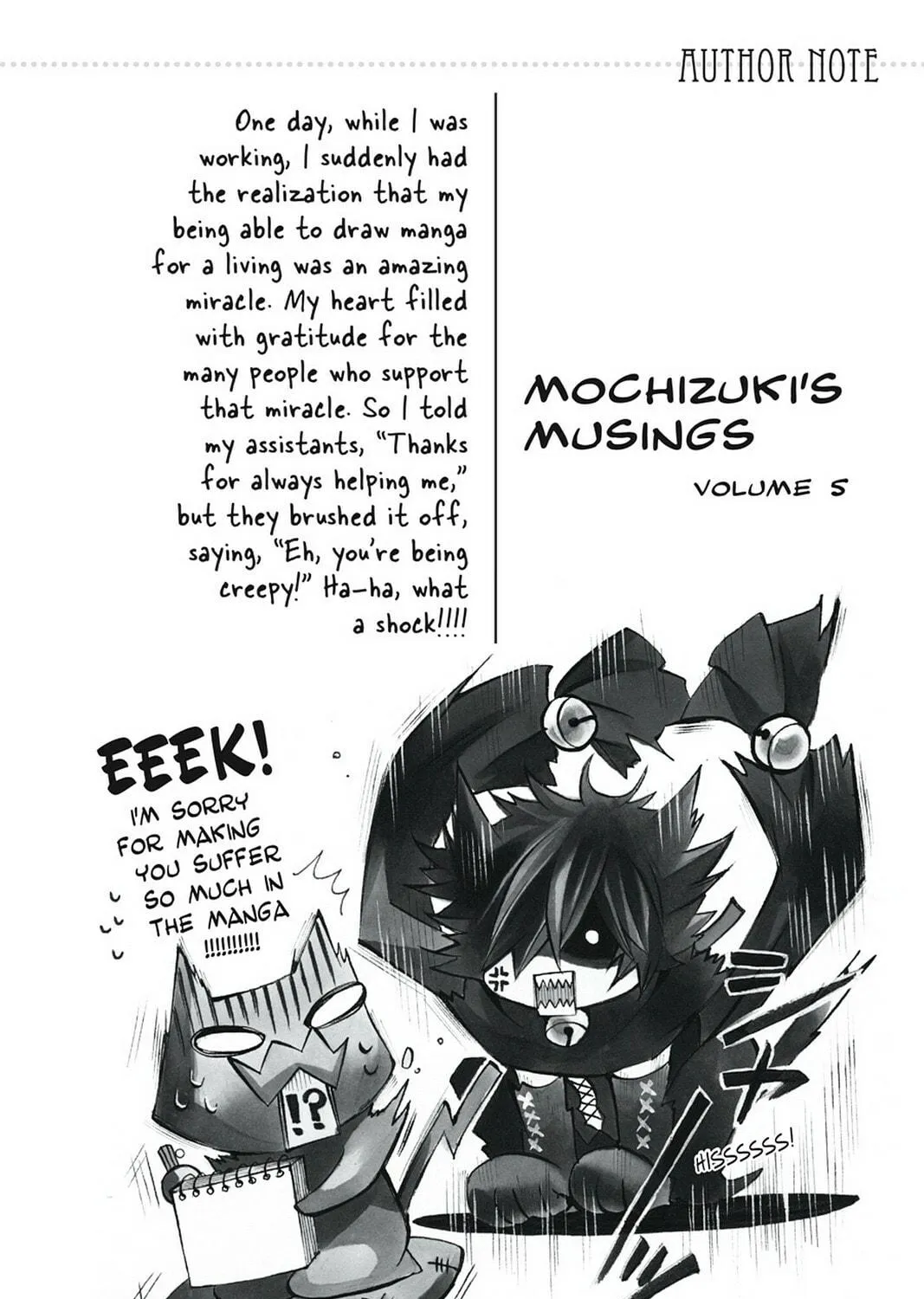 Read Pandora Hearts chapter 22 image 108 on Lezhin