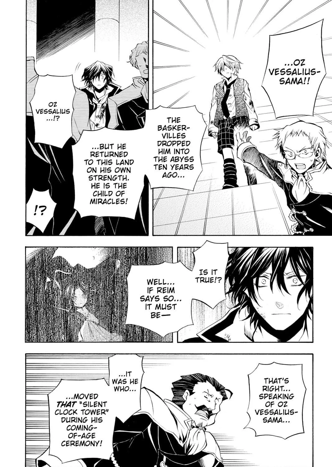 Read Pandora Hearts chapter 22 image 18 on Lezhin