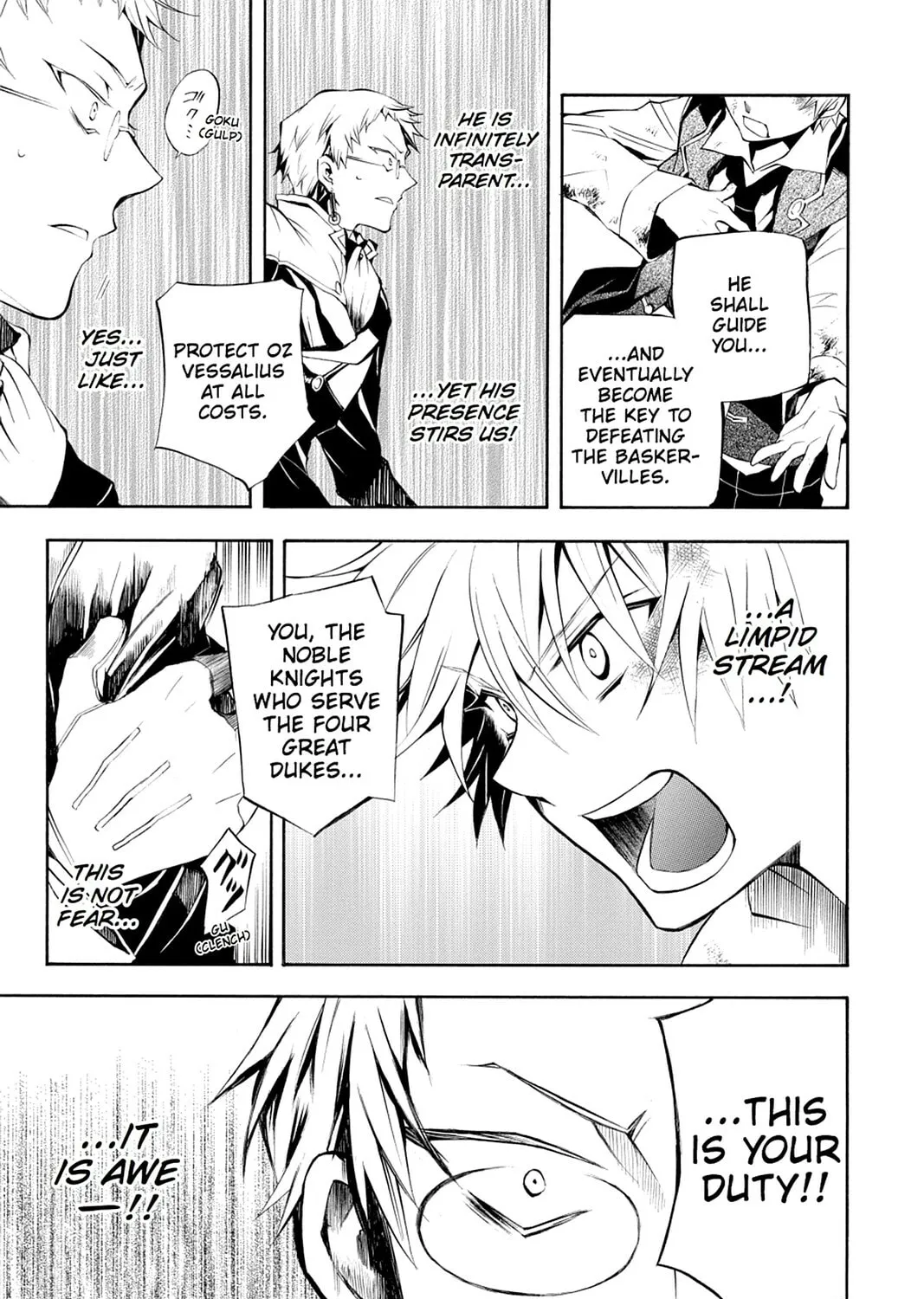 Read Pandora Hearts chapter 22 image 32 on Lezhin