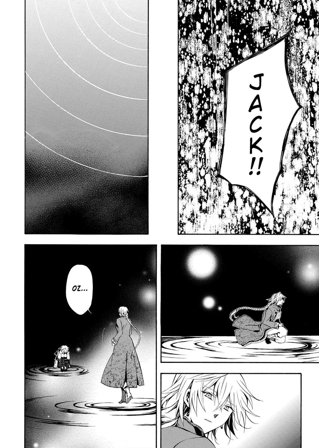 Read Pandora Hearts chapter 22 image 38 on Lezhin