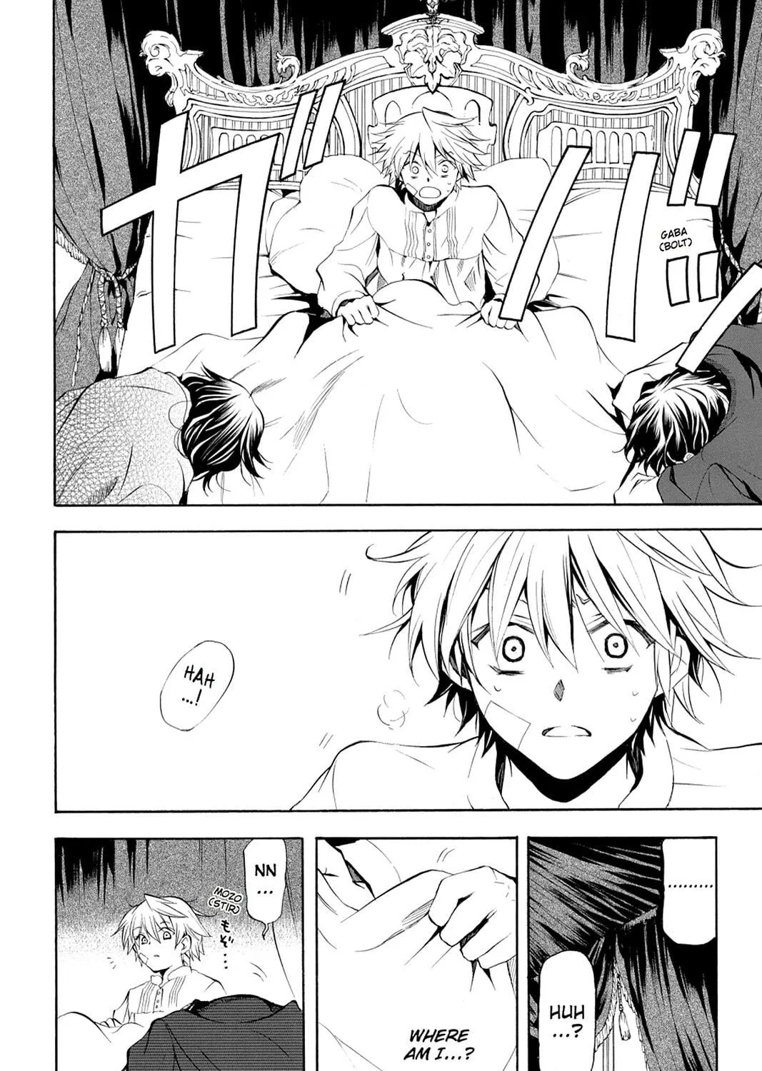 Read Pandora Hearts chapter 22 image 46 on Lezhin