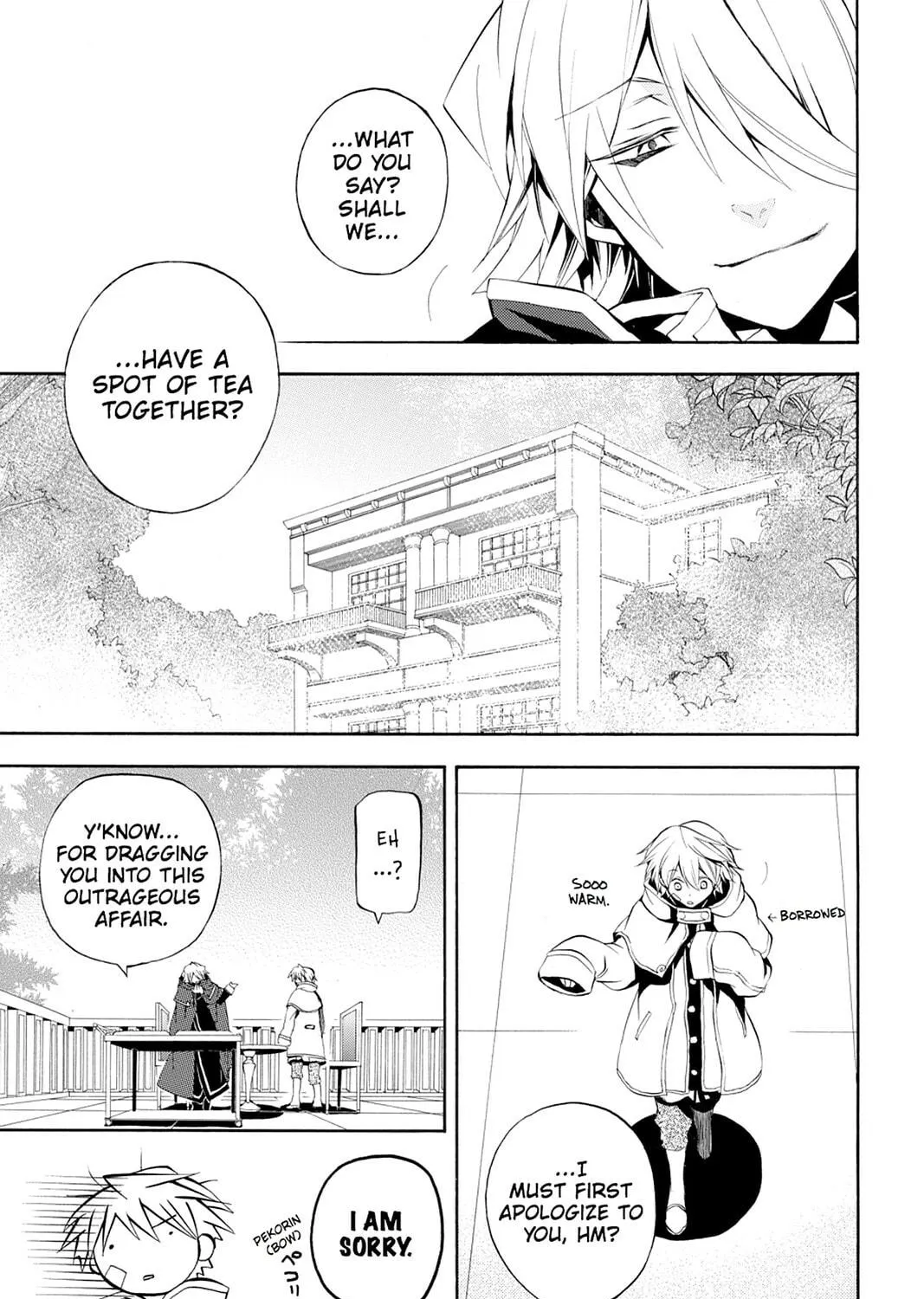 Read Pandora Hearts chapter 22 image 52 on Lezhin
