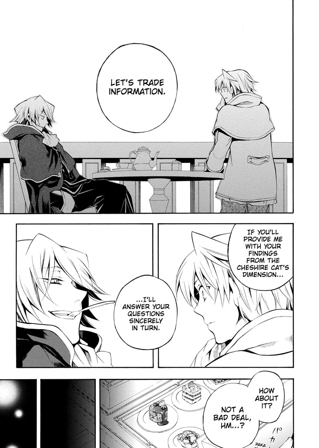 Read Pandora Hearts chapter 22 image 60 on Lezhin