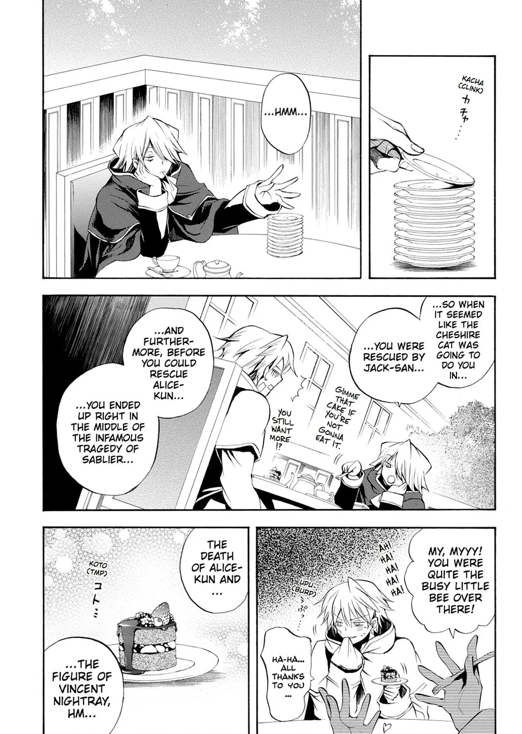 Read Pandora Hearts chapter 22 image 62 on Lezhin