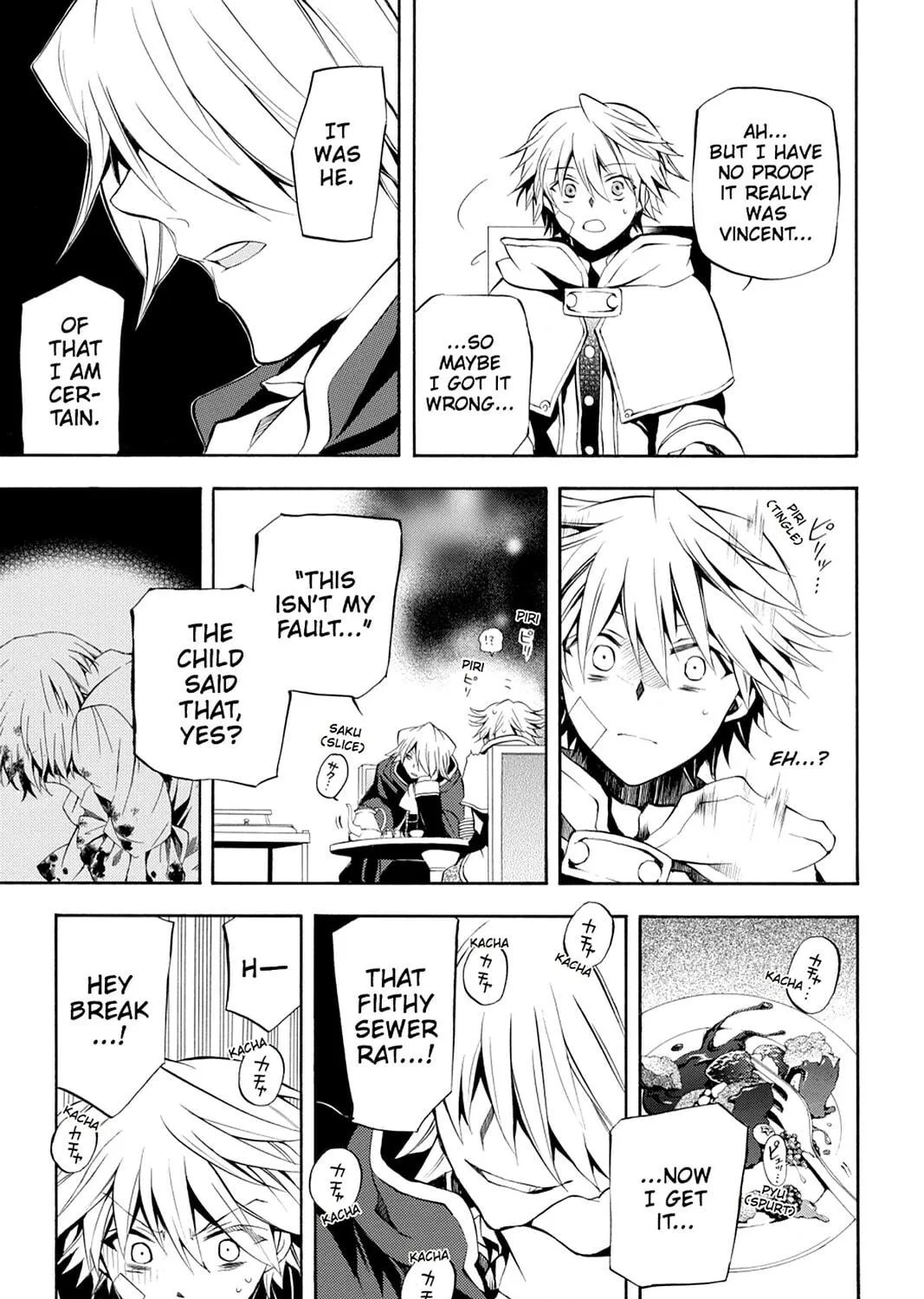 Read Pandora Hearts chapter 22 image 64 on Lezhin