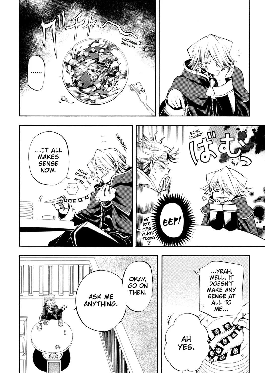 Read Pandora Hearts chapter 22 image 66 on Lezhin