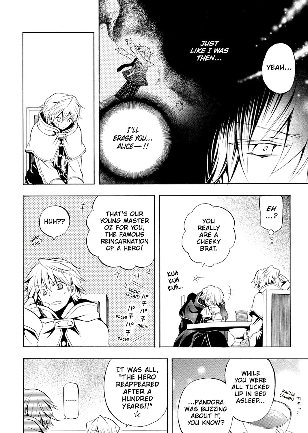 Read Pandora Hearts chapter 22 image 74 on Lezhin