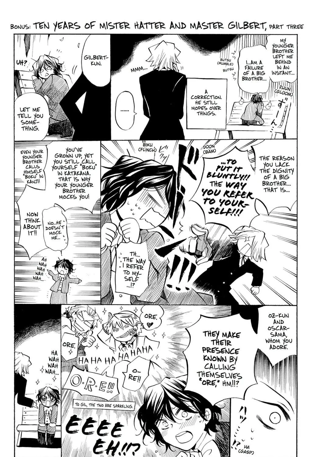 Read Pandora Hearts chapter 22 image 94 on Lezhin