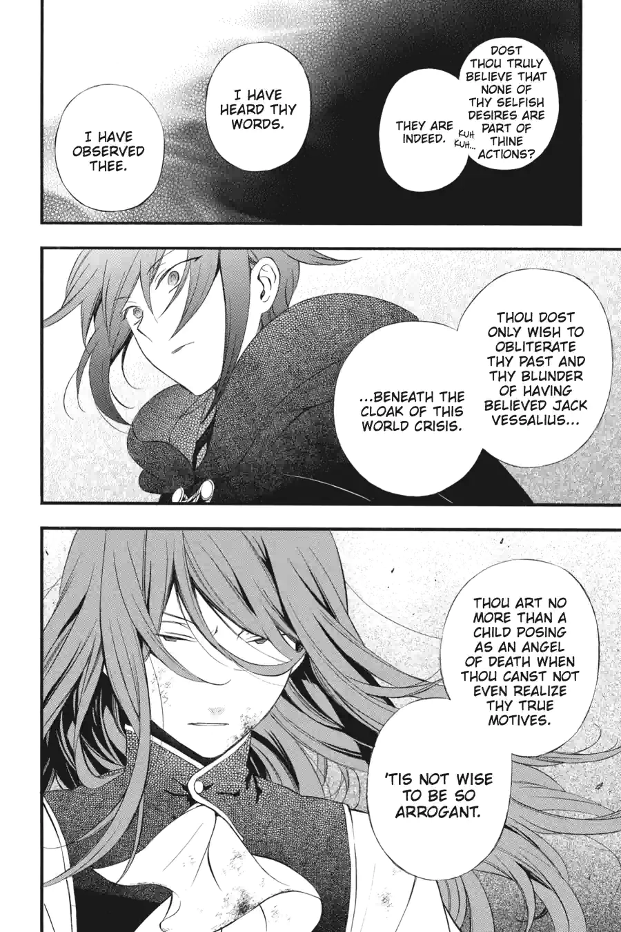 Pandora Hearts Chapter 220 page 12 - 