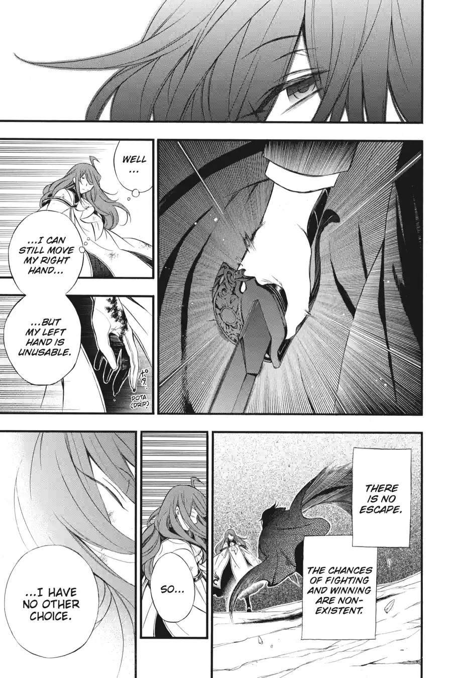 Pandora Hearts Chapter 220 page 13 - 