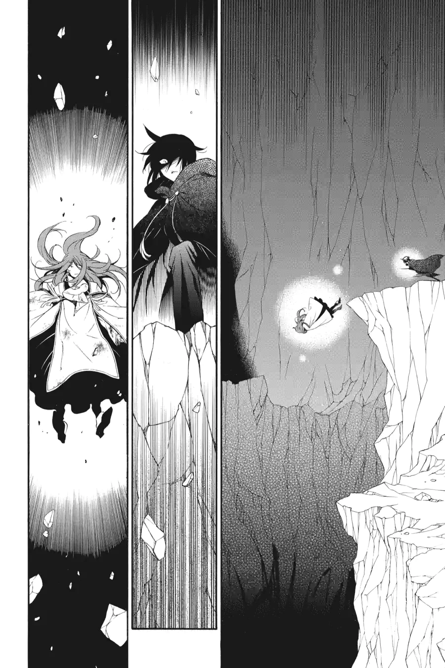 Pandora Hearts Chapter 220 page 14 - 