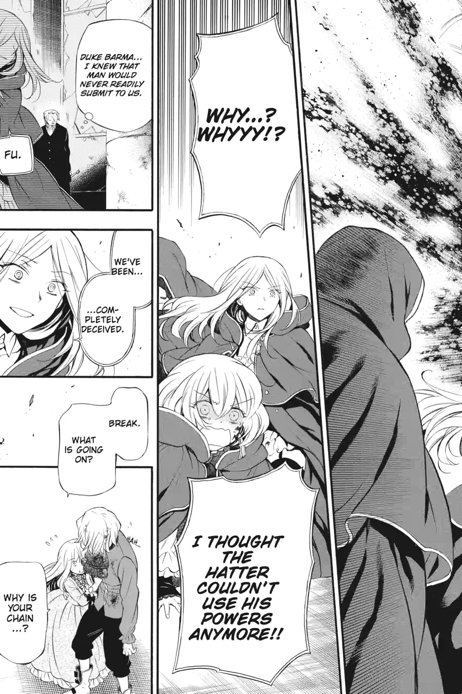 Pandora Hearts Chapter 220 page 3 - 