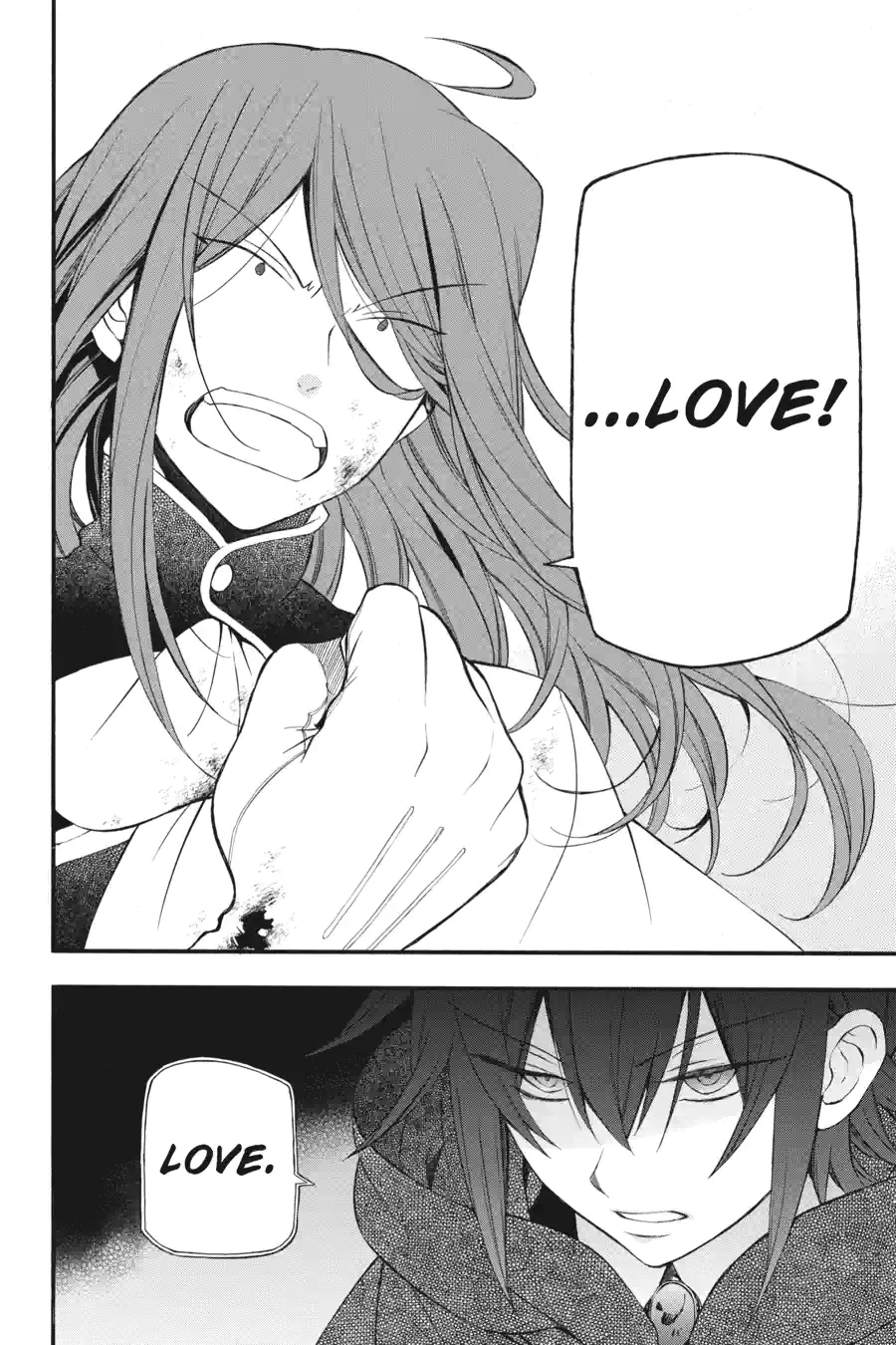 Pandora Hearts Chapter 220 page 6 - 