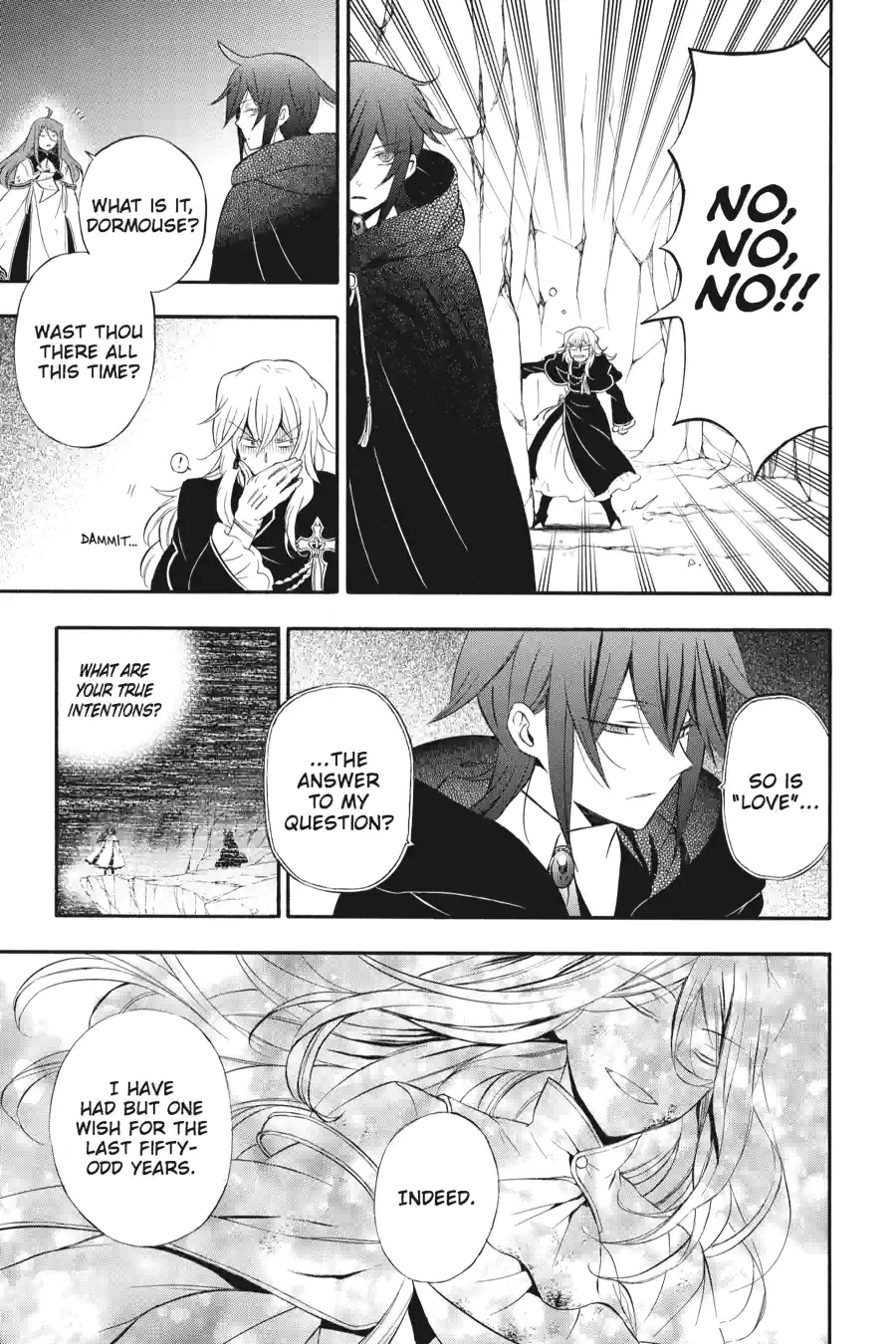 Pandora Hearts Chapter 220 page 7 - 
