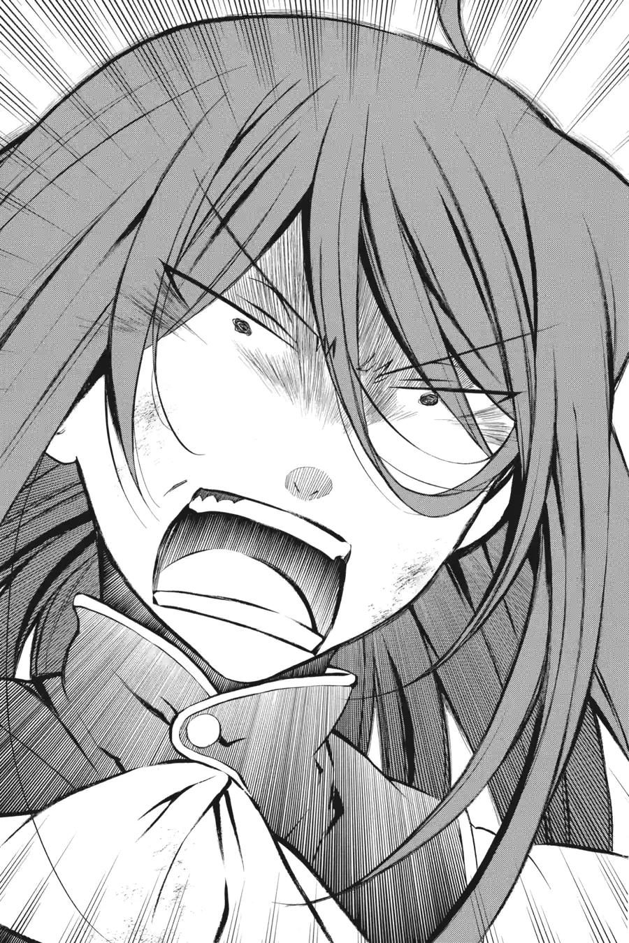 Pandora Hearts Chapter 220 page 9 - 