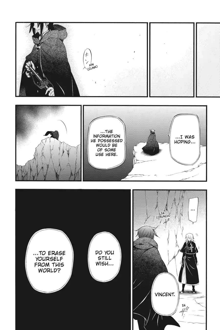 Pandora Hearts Chapter 221 page 2 - 
