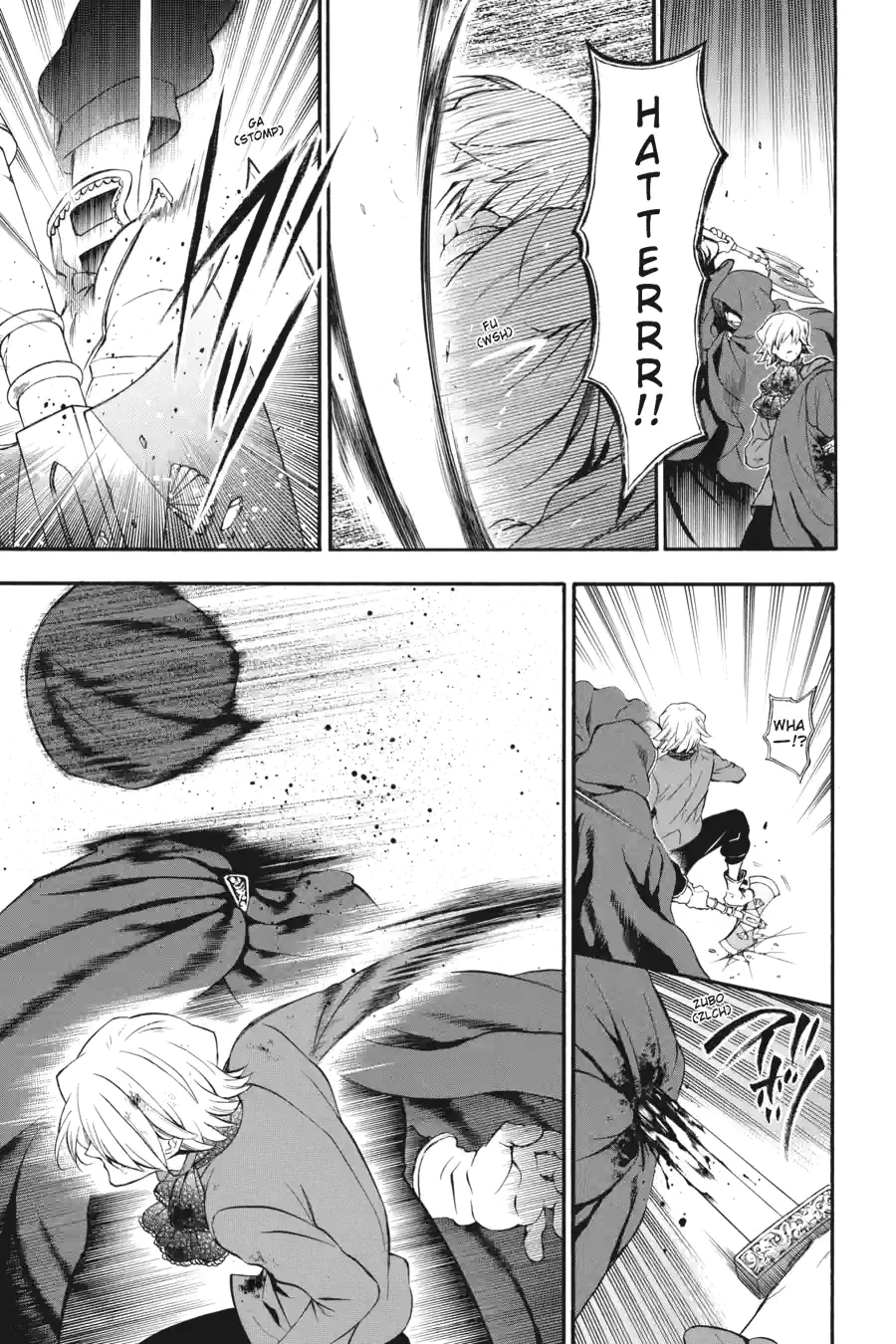 Pandora Hearts Chapter 221 page 11 - 