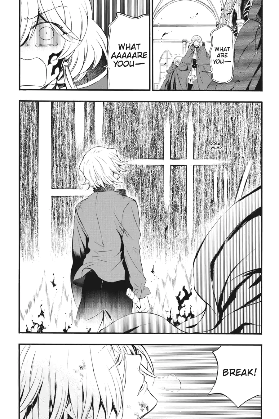 Pandora Hearts Chapter 221 page 12 - 