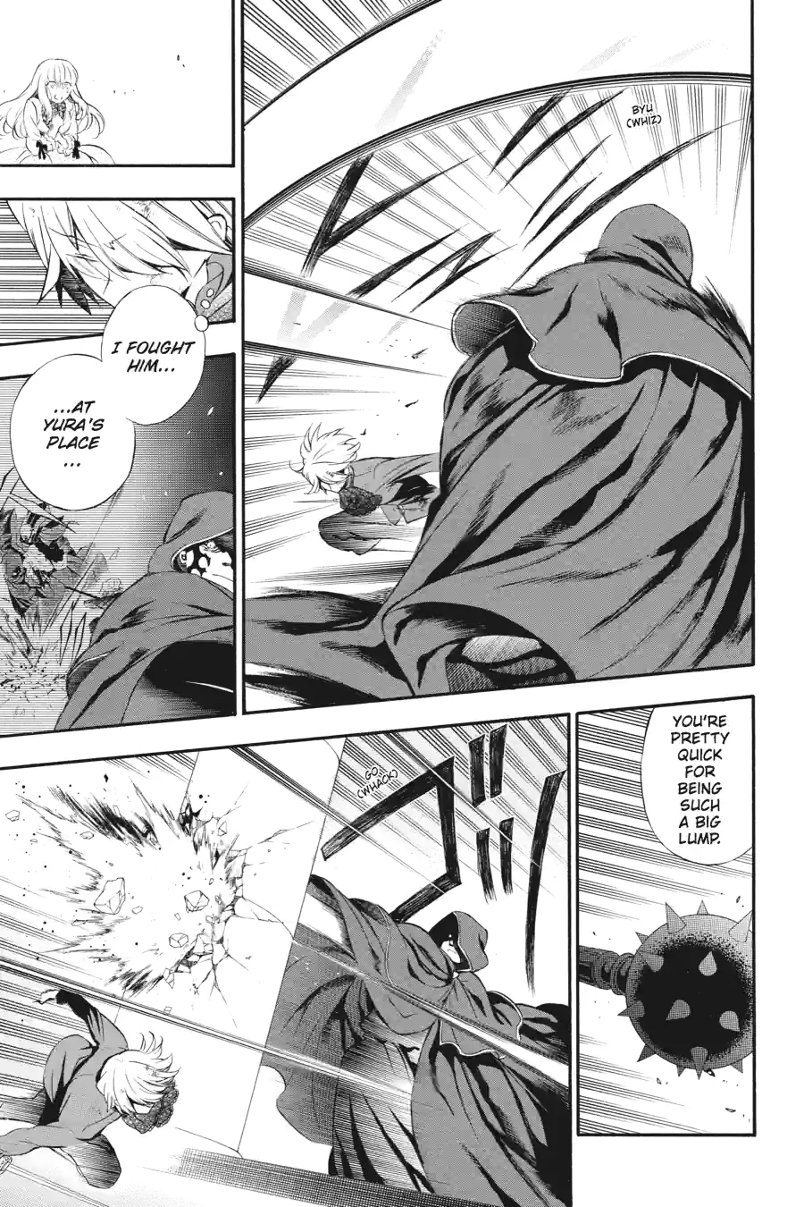 Pandora Hearts Chapter 221 page 13 - 