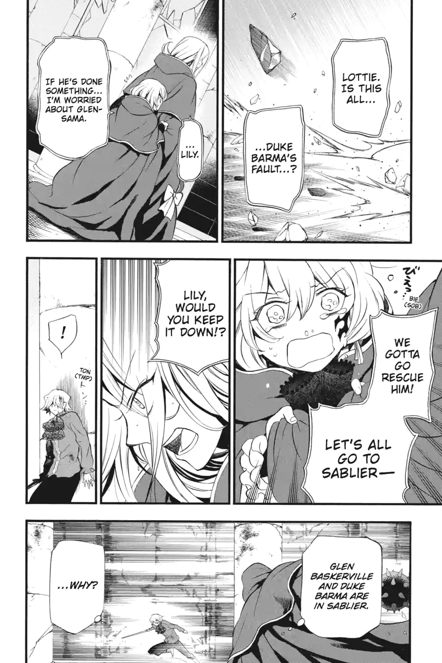 Pandora Hearts Chapter 221 page 14 - 