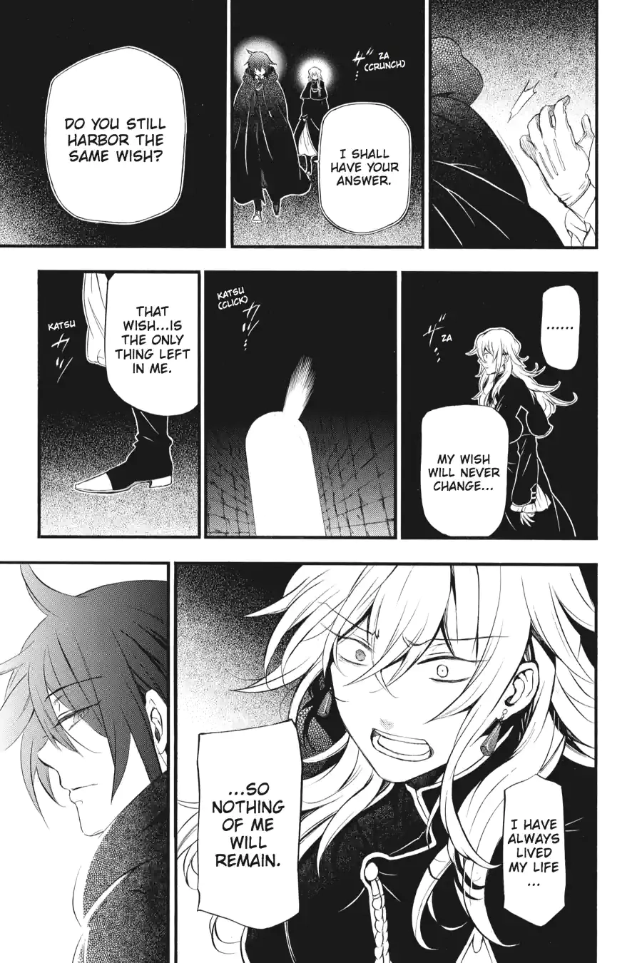 Pandora Hearts Chapter 221 page 5 - 