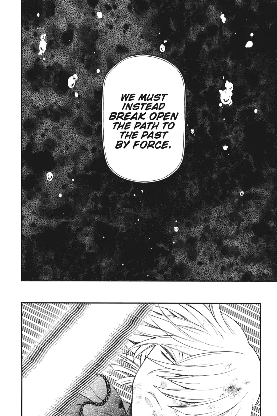 Pandora Hearts Chapter 221 page 8 - 