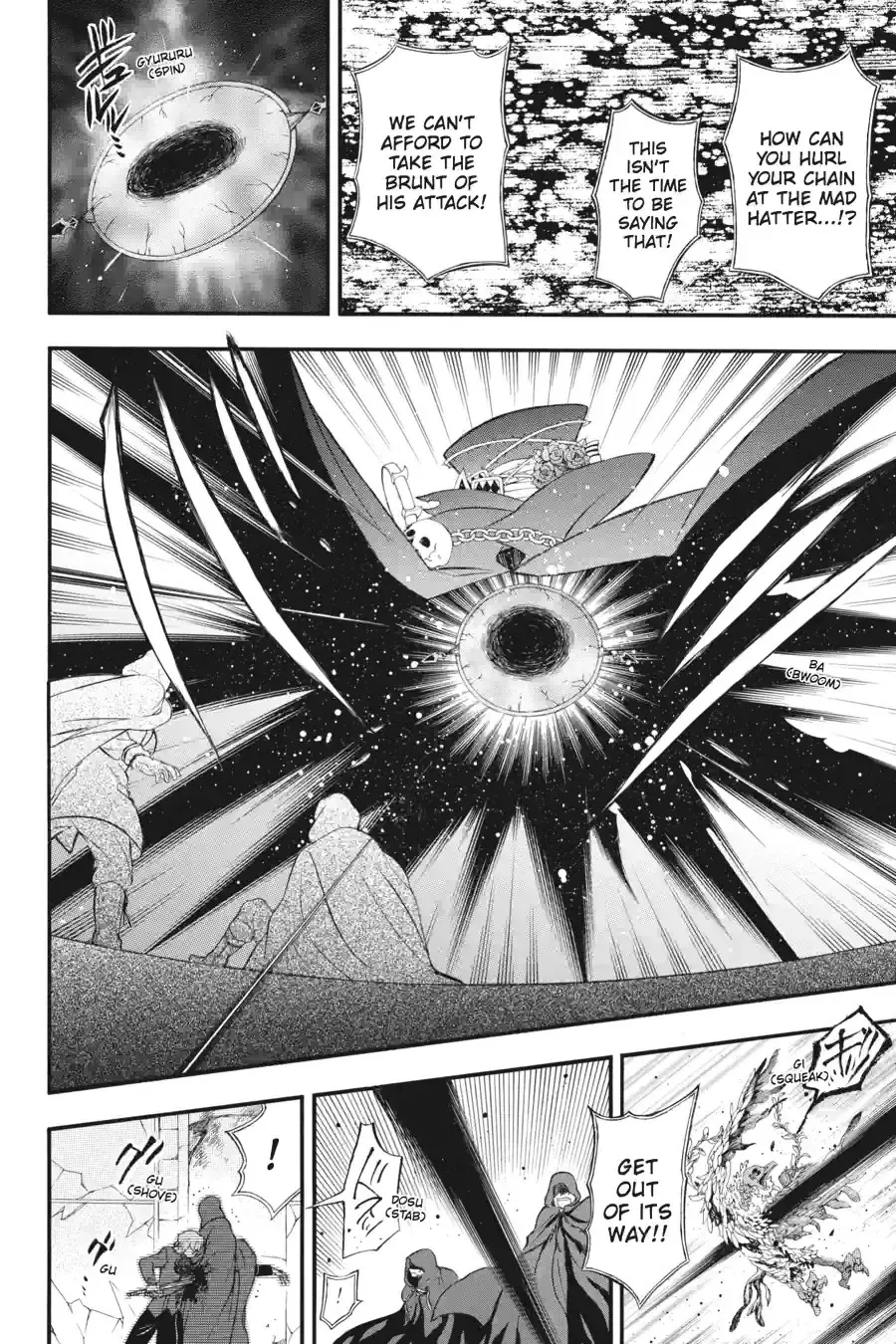 Pandora Hearts Chapter 221 page 10 - 