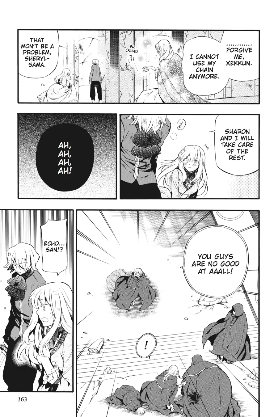Pandora Hearts Chapter 222 page 11 - 