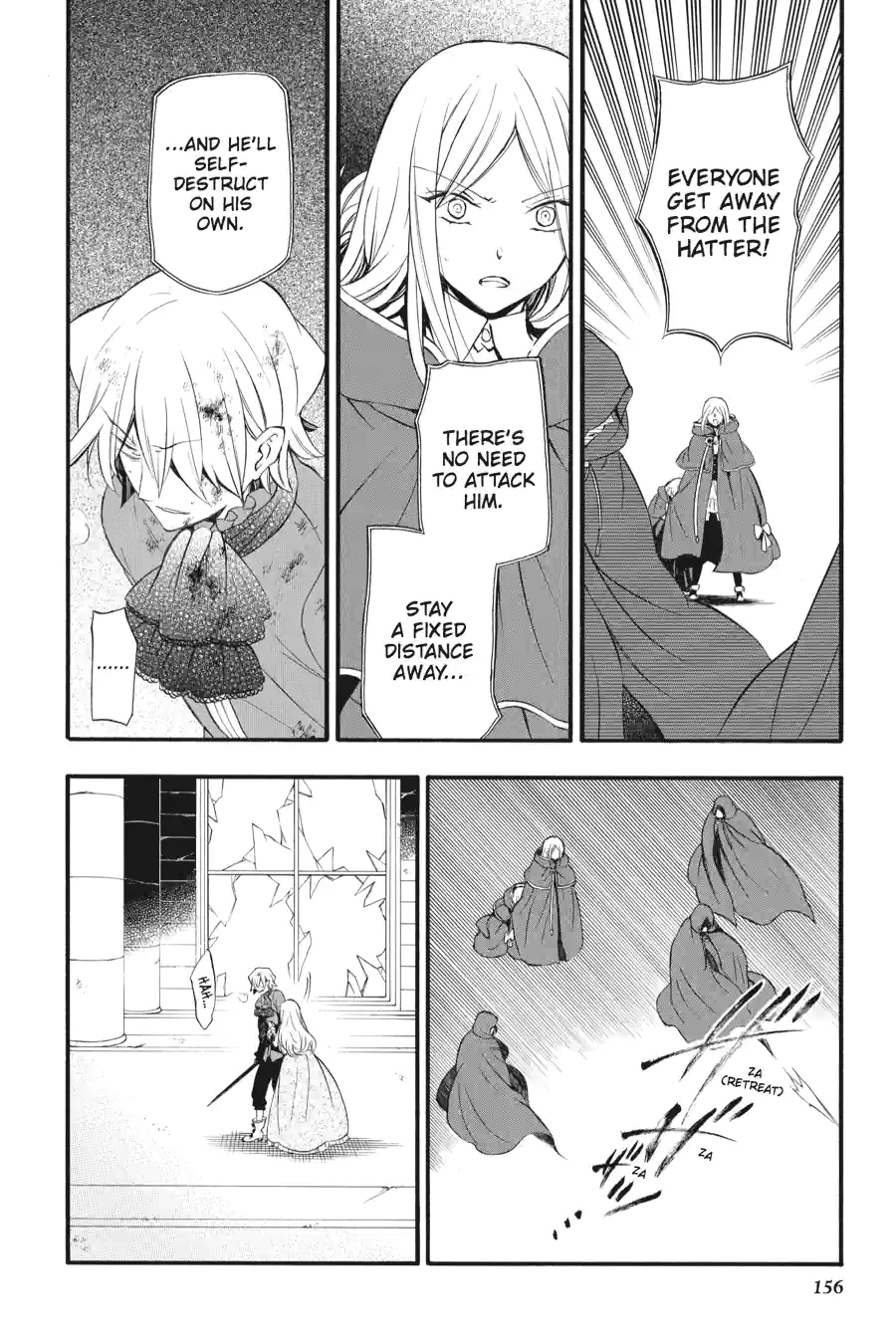 Pandora Hearts Chapter 222 page 4 - 
