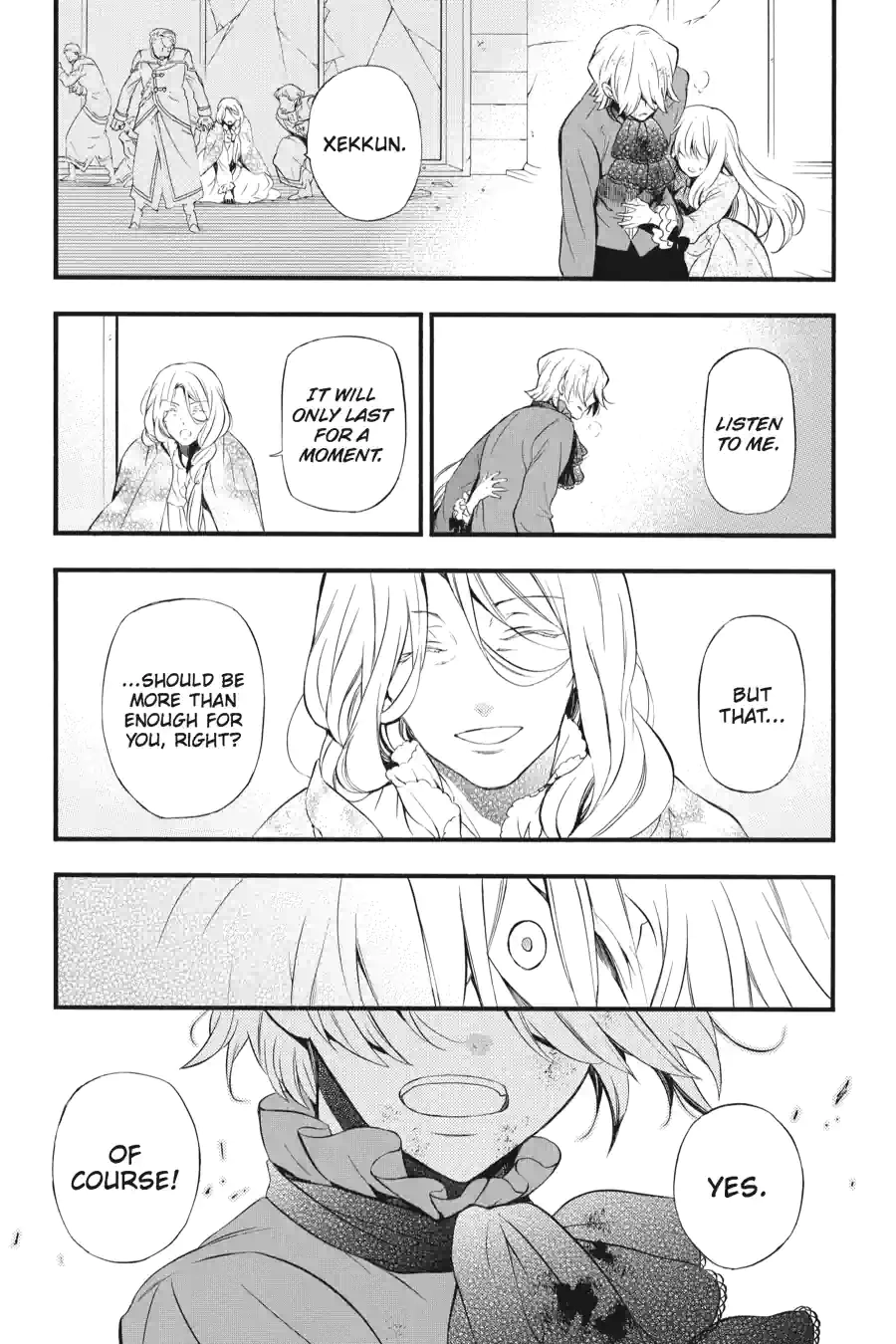 Pandora Hearts Chapter 222 page 5 - 