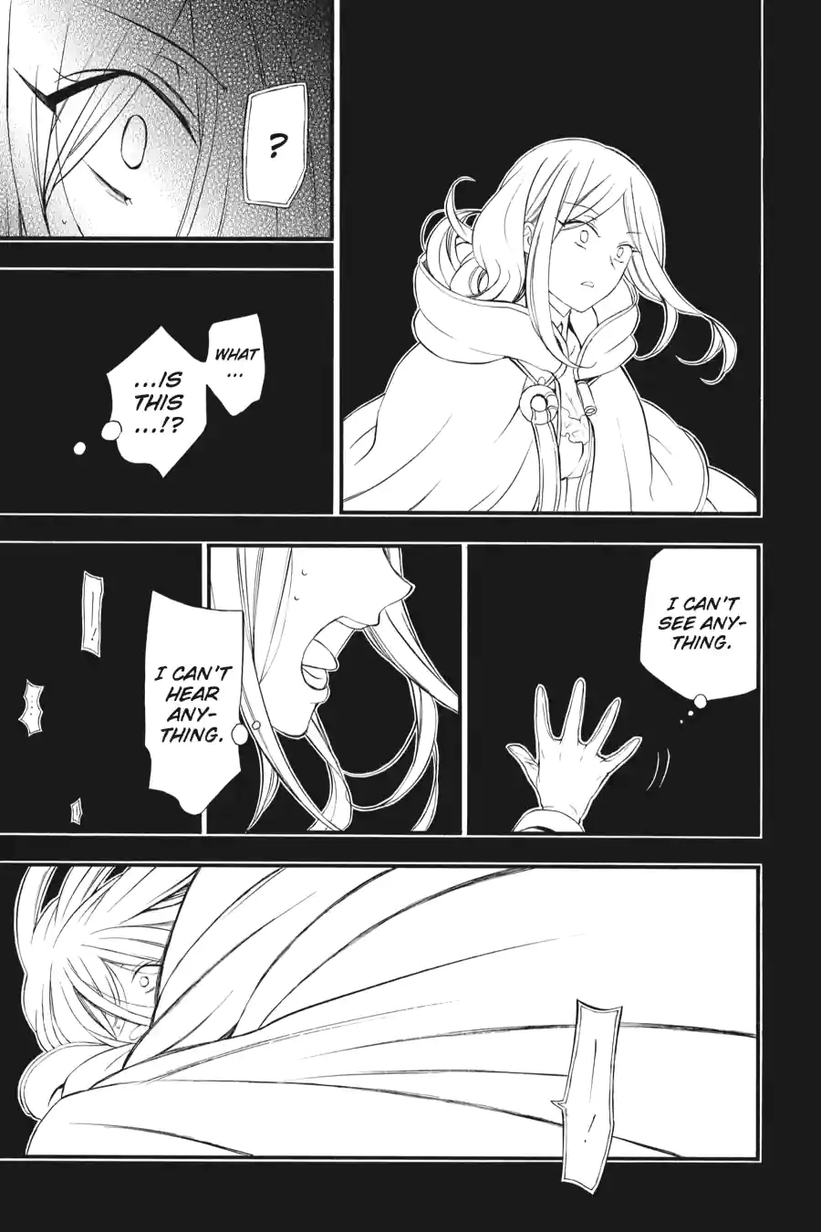 Pandora Hearts Chapter 222 page 7 - 