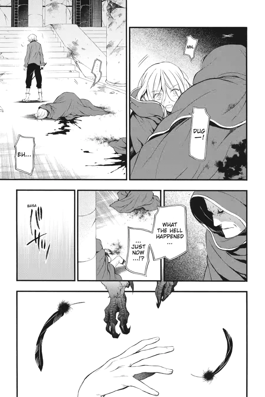 Pandora Hearts Chapter 222 page 9 - 
