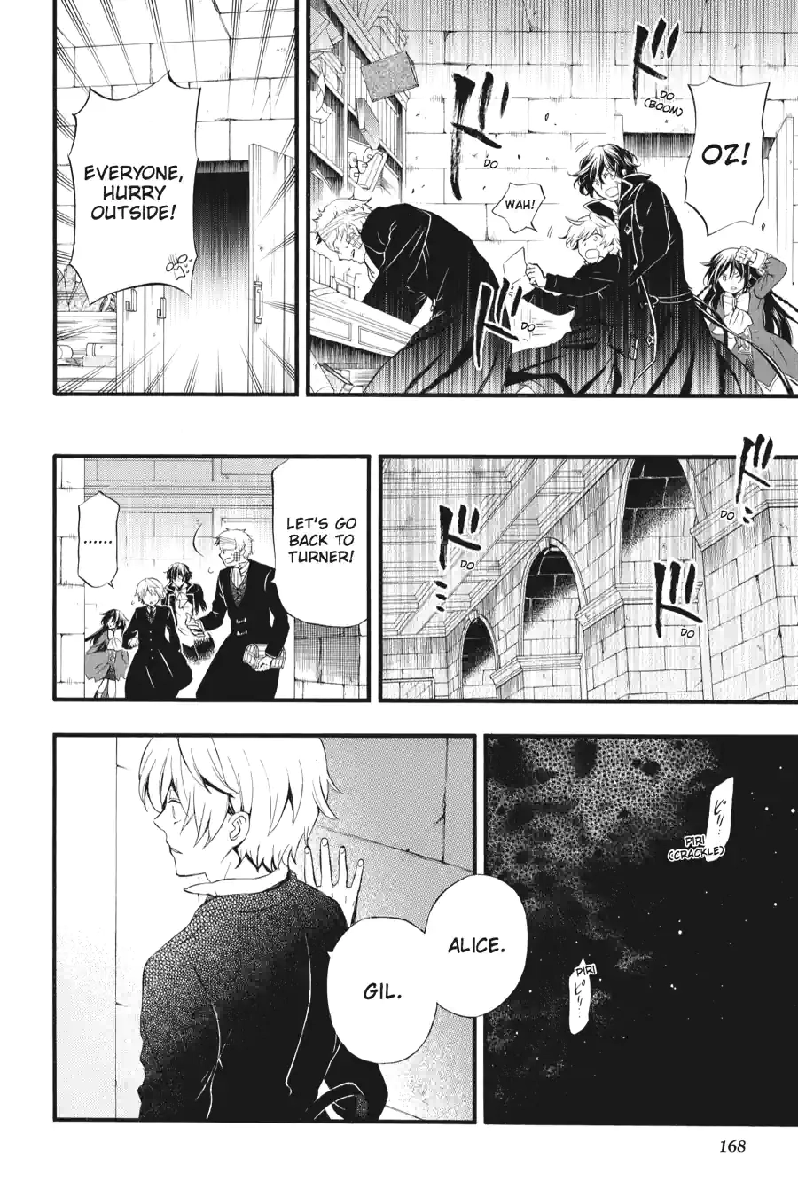 Pandora Hearts Chapter 223 page 2 - 