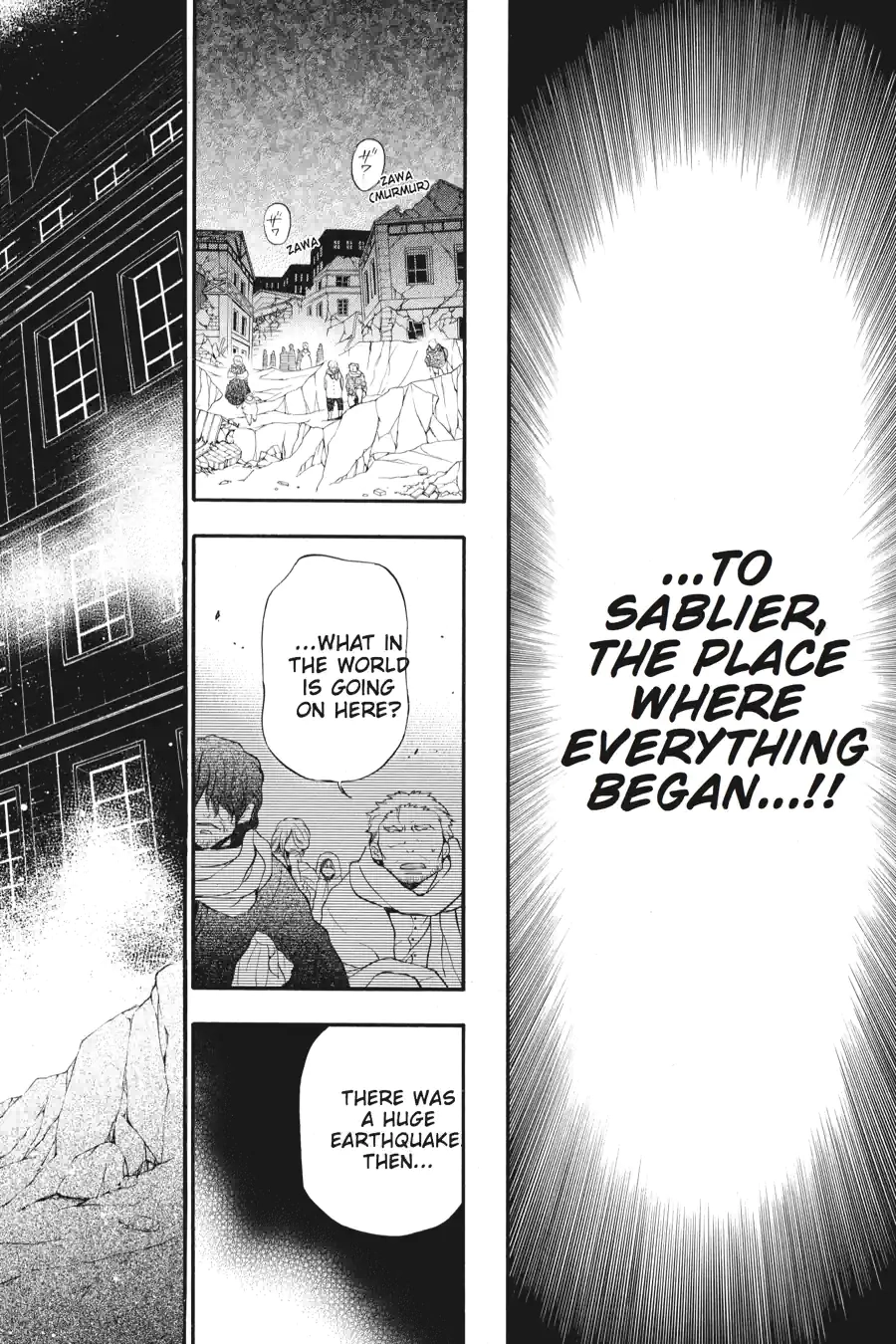 Pandora Hearts Chapter 223 page 12 - 