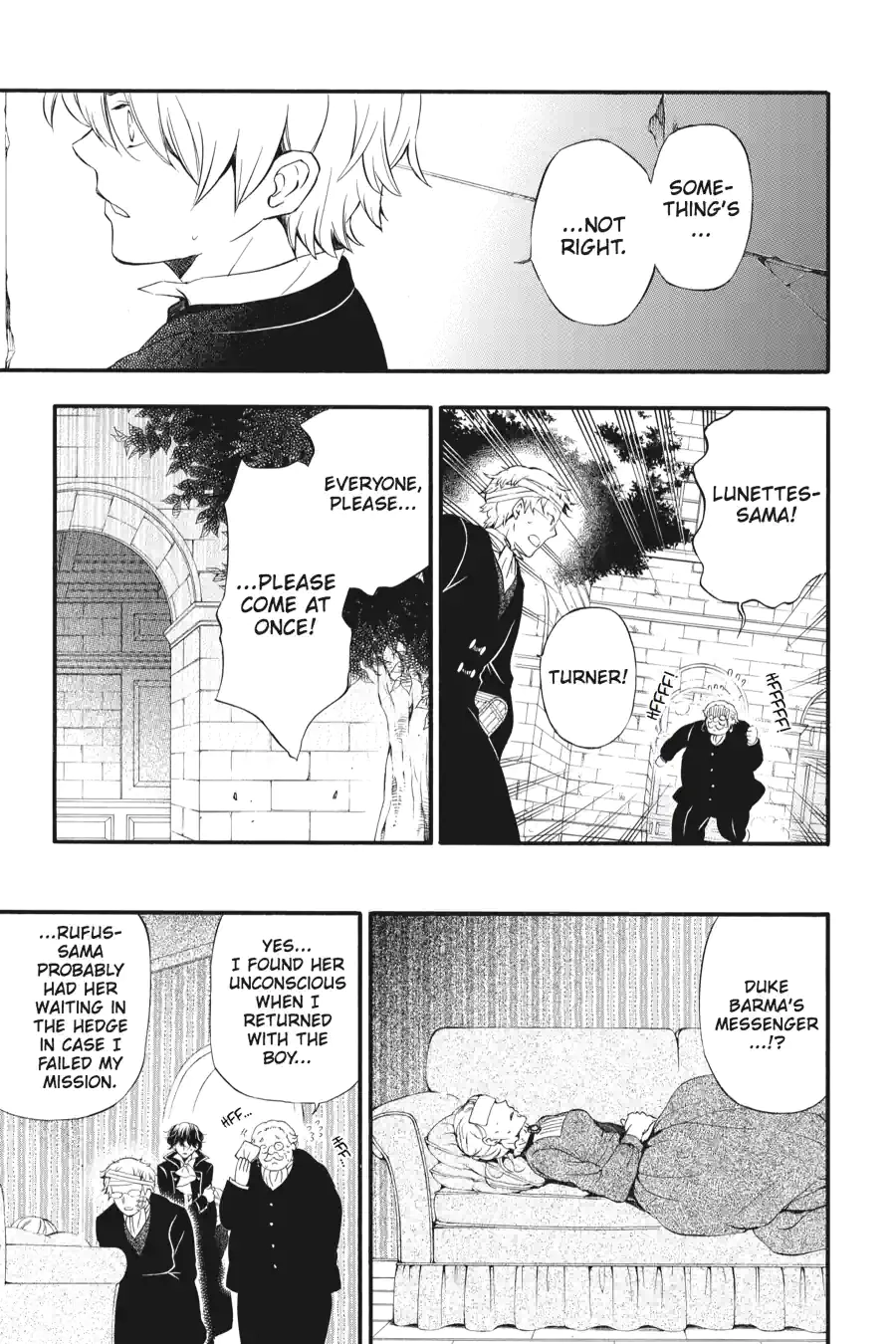 Pandora Hearts Chapter 223 page 3 - 