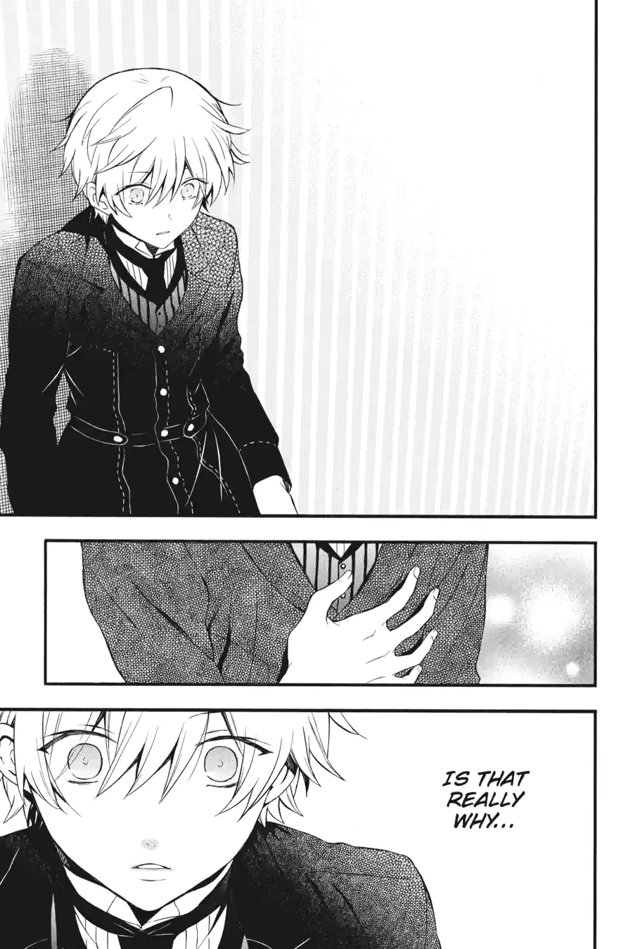 Pandora Hearts Chapter 223 page 7 - 