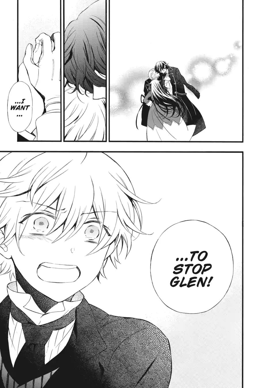 Pandora Hearts Chapter 223 page 9 - 